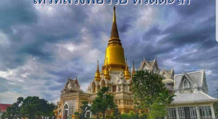 Thaiasia Goldensea Resort Αγιουτάγια Εξωτερικό φωτογραφία